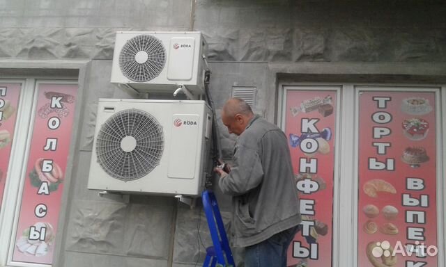 Установка кондиционеров