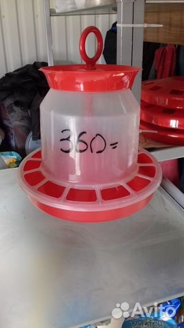 Автокормушка