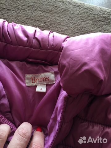 Куртка утеплённая для девочки Brums Куртка утеплённая для девочки Brums