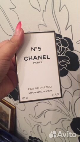 Chanel 5 Festimaru мониторинг объявлений