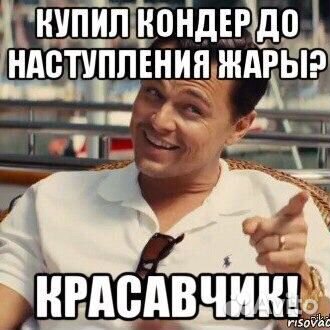 Монтаж Укладка коммуникации Монтаж Укладка коммуникации