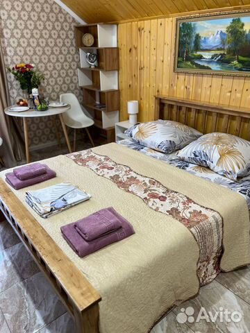 

1-к. квартира, 28 м², 1 кровать