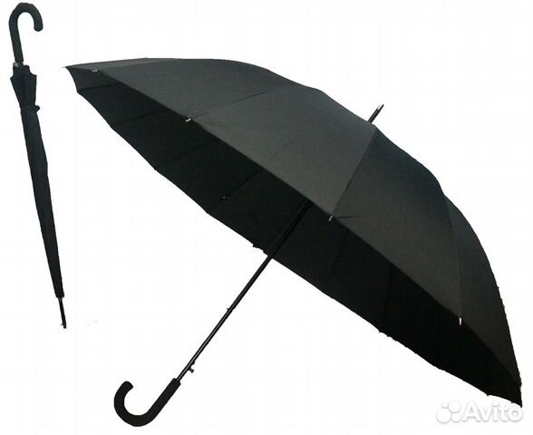 Президентский зонт-трость, Новый