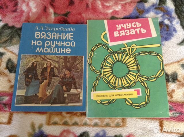 Как в «Ворде» сортировать по алфавиту списки 77 Как в «Ворде» сортировать по алфавиту списки 86