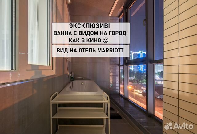 

2-к. квартира, 65 м², 3 кровати