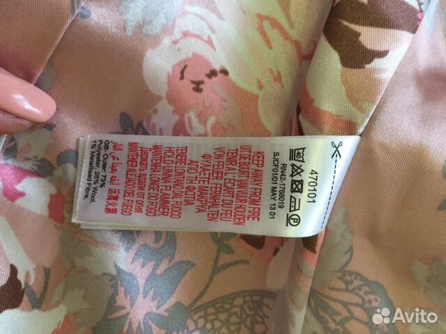 Пиджак для девочки Monsoon Пиджак для девочки Monsoon