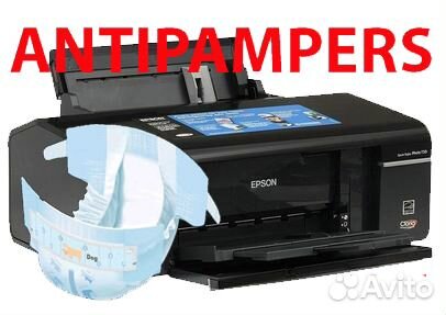 Программы для сброса памперса принтеров Epson