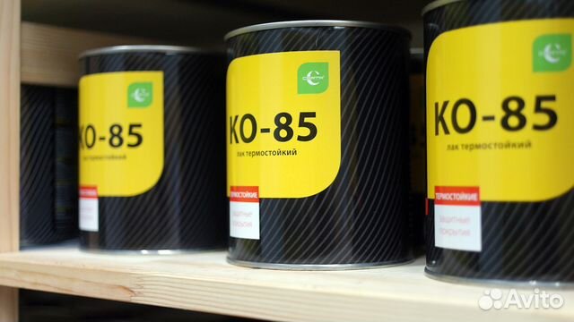 Лак по кирпичу, металлу и бетону ко-85 до +250 C