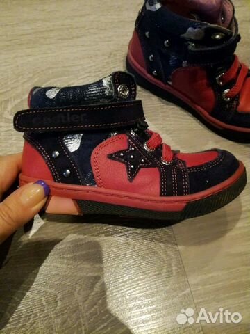 Осенние ботиночки