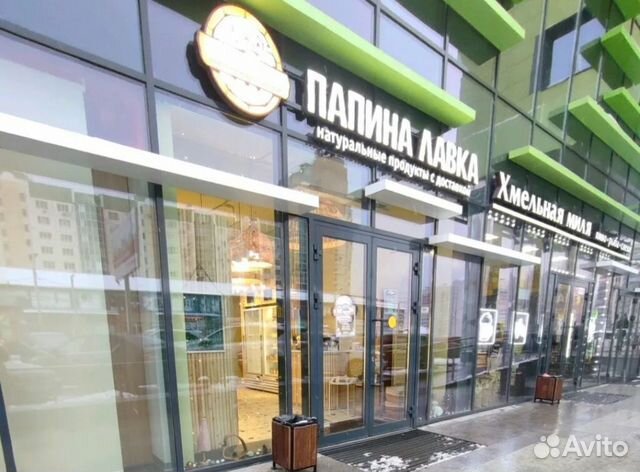 

1-к. квартира, 40 м², 1 кровать