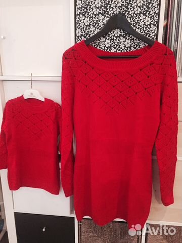 Новые одинаковые Ffamily look вязаные платья для м