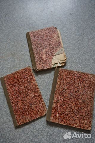 Книга за книгой, собрание сказок, 1956 год