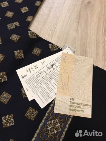 Новое мужское кашне Новое мужское кашне