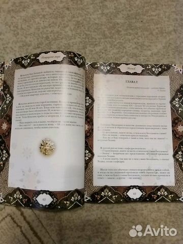 Книга Остроумие мира. Новая Книга Остроумие мира. Новая