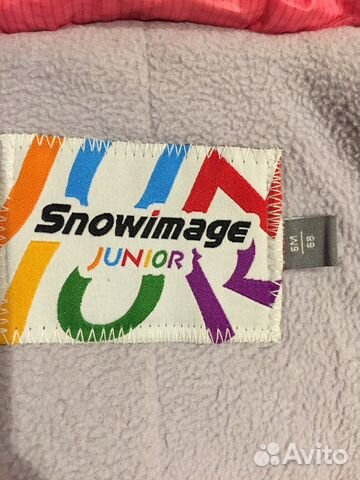 Детский комбинезон Snowineg Детский комбинезон Snowineg