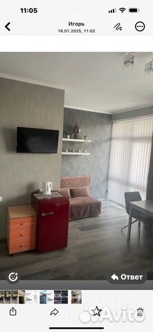 

Квартира-студия, 25 м², 2 кровати