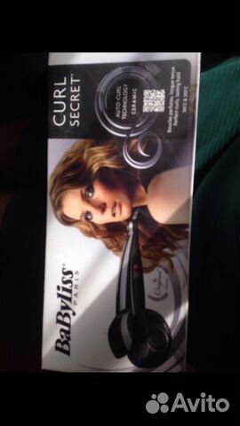 Плойка babyliss curl secret c900e