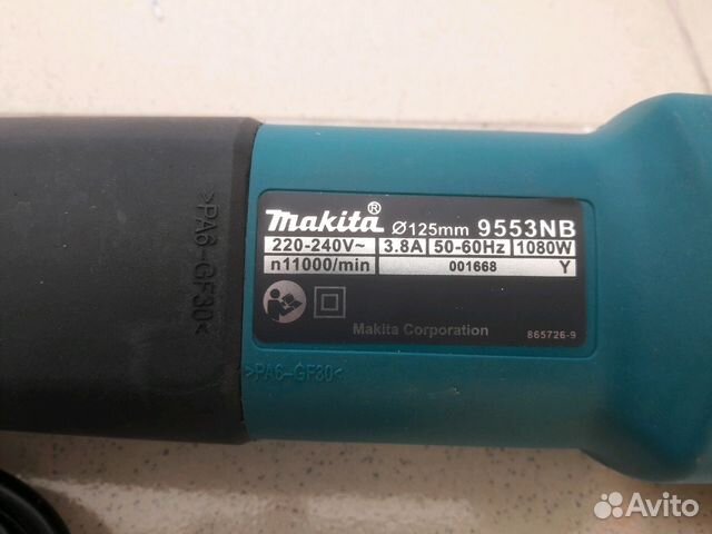 Новая болгарка макита в упаковке модель 9553NB Новая болгарка макита в упаковке модель 9553NB