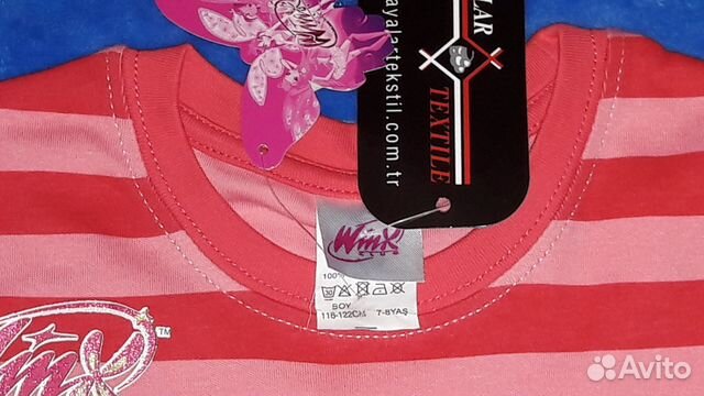Домашний костюмчик Winx новый 116-122к Домашний костюмчик Winx новый 116-122к