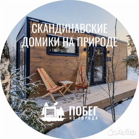 

1-к. дом, 18 м²