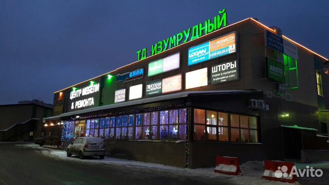 Торговое помещение, 40 м²