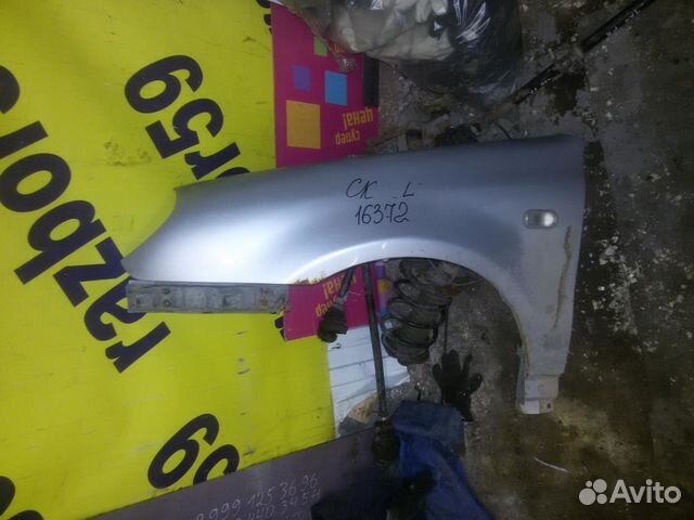 Крыло переднее левое и правое Gelly Otaka CK-1