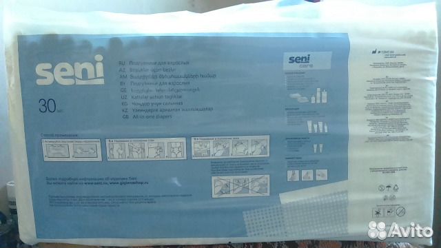 Seni standard Памперсы для взрослых Seni standard Памперсы для взрослых