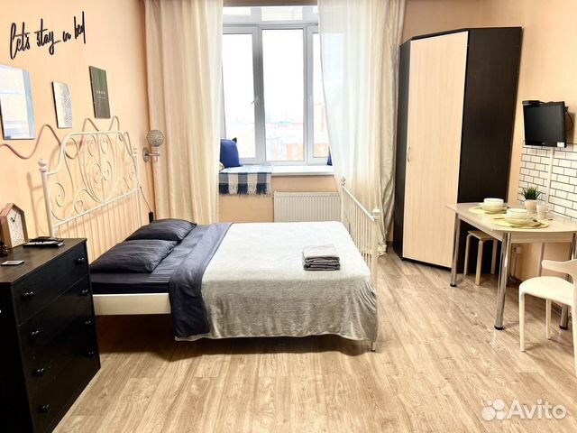

Квартира-студия, 30 м², 1 кровать