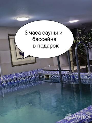 

5-к. дом, 250 м²