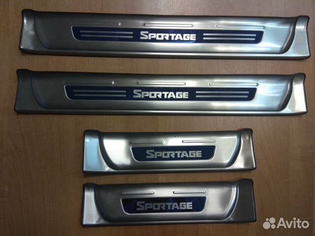 Накладки на пороги Киа Спортейдж / Sportage 2016+ Накладки на пороги Киа Спортейдж / Sportage 2016+