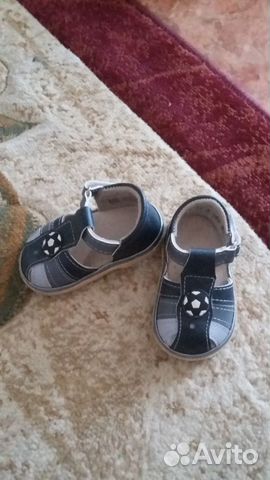 Сандали 10,5 см