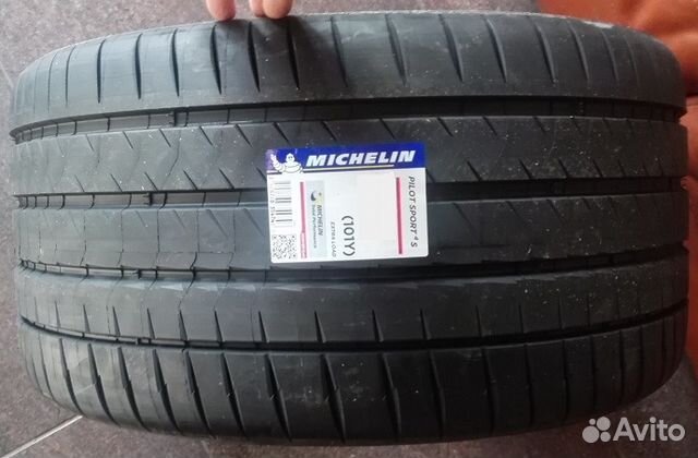 Michelin pilot sport 4 r20