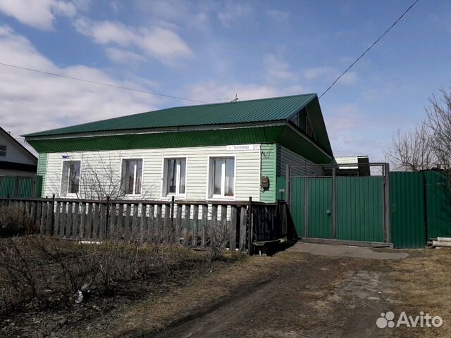 Авито Бийск Продажа Домов С Фото