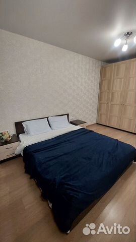 

2-к. квартира, 53 м², 2 кровати