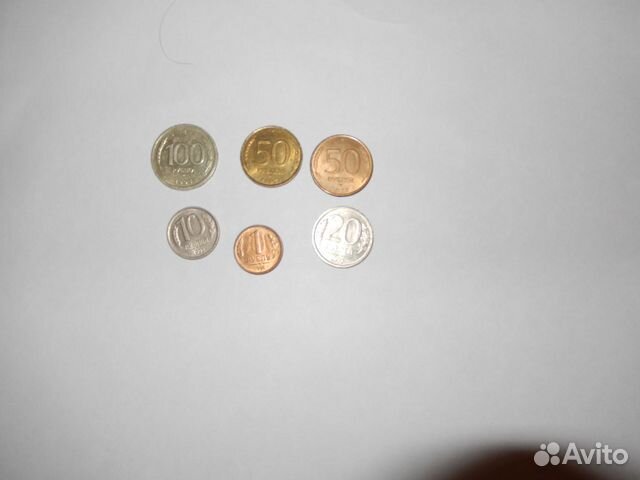10 коп. СССР погодовка 10 коп. СССР погодовка