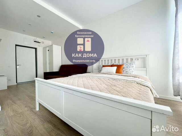 

Квартира-студия, 30 м², 2 кровати