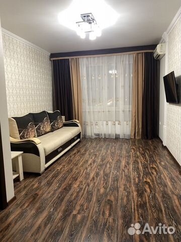 

1-к. квартира, 42 м², 1 кровать