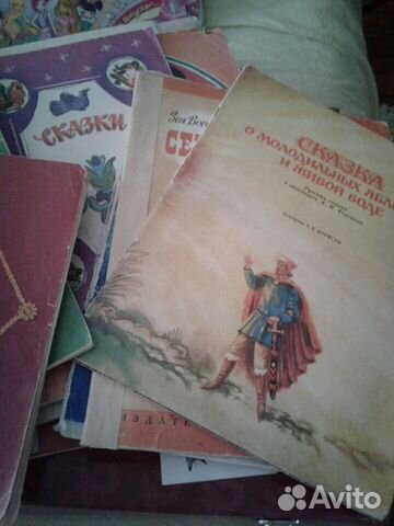 Книга 70х годов 21шт все
