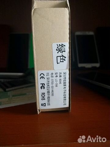 Наушники BlueTooth стерео