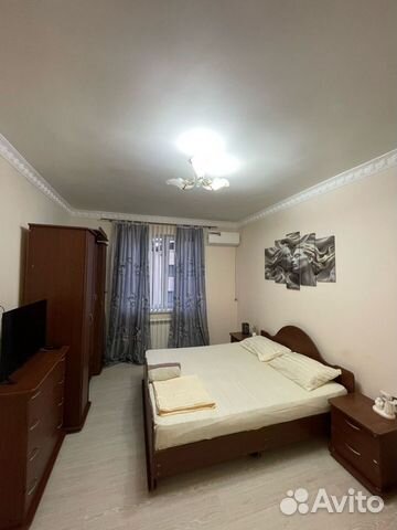 

1-к. квартира, 50 м², 2 кровати