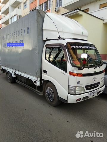 Грузоперевозки Переезды Доставка Газель Грузоперевозки Переезды Доставка Газель