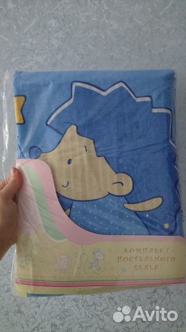 Комплект в кроватку. Новый, не открывали Комплект в кроватку. Новый, не открывали