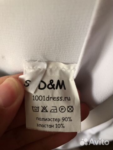Белое вечернее платье «1001 dress»