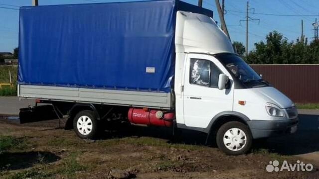 Грузоперевозки