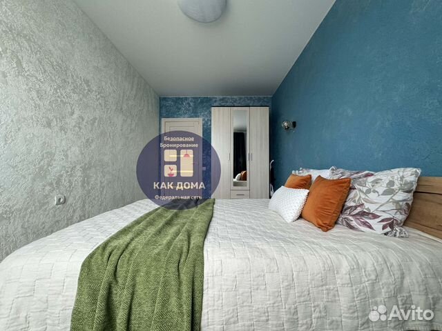 

1-к. квартира, 41 м², 2 кровати