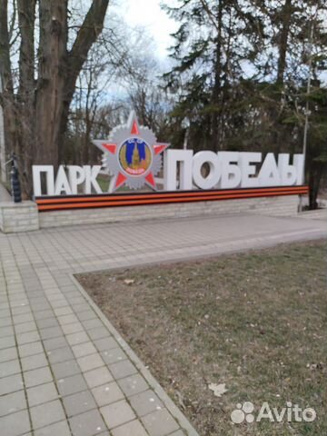 

2-к. квартира, 51 м², 5 кроватей
