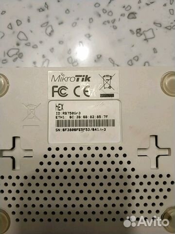 Mikrotik RB750Gr3