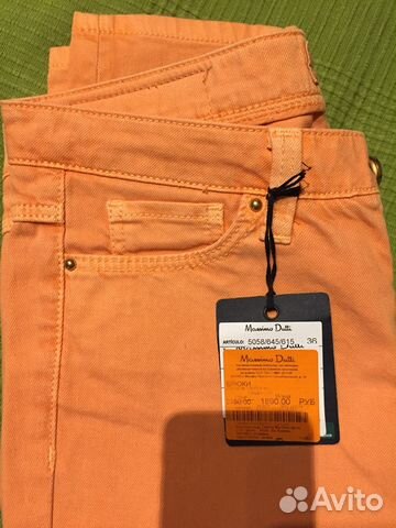 Джинсы Massimo Dutti, размер 36
