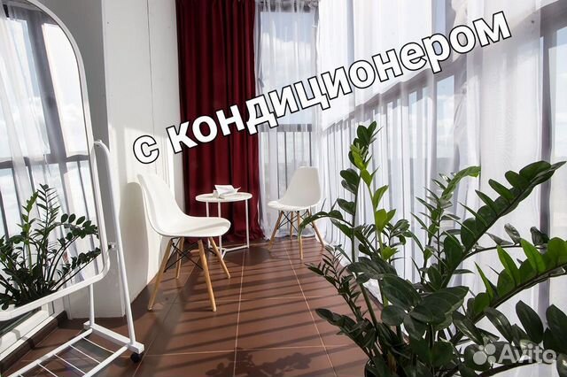 

1-к. квартира, 36 м², 1 кровать