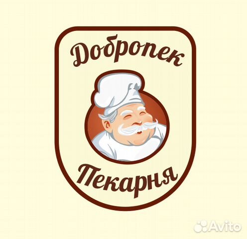 Пекарь